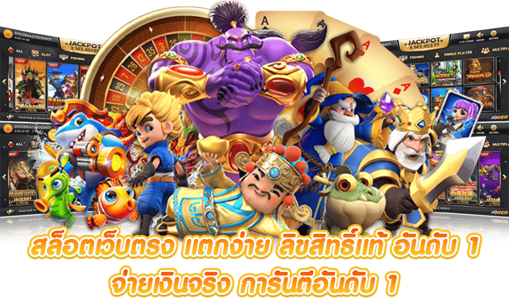 9king สล็อต